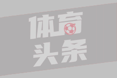 厄斯特松德